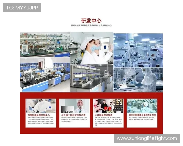 尊龙凯时集团的技术创新与产品研发优势详解