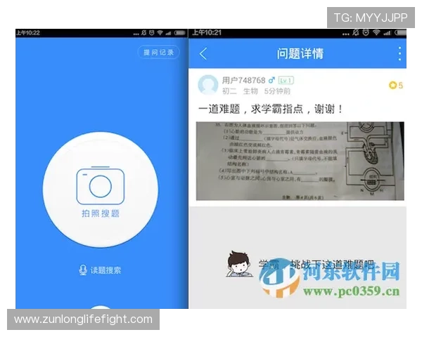 凯时手机app安全保障措施解析，保障玩家个人信息与资金安全的全面策略