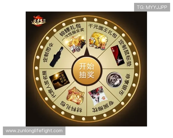 尊龙凯时ag旗舰厅试玩最新优惠活动,丰富奖励等你来领取