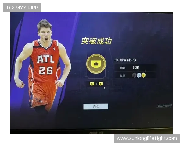 尊龙ag旗舰厅官网丰富的游戏种类涵盖多样玩法，满足不同玩家的娱乐偏好与挑战需求