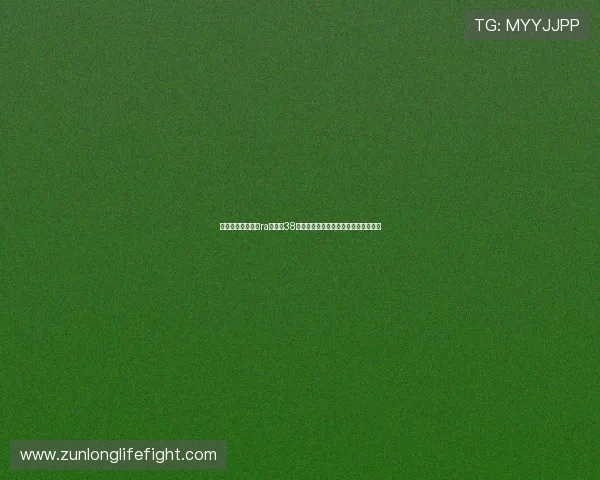 尊龙现金娱乐旧版ra选就送38，详细介绍平台的游戏特色与玩法亮点
