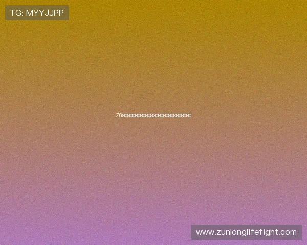 Z6凯时人生：利用时间管理与目标设定实现人生梦想的详细策略