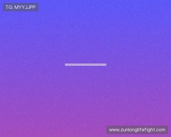 亚博直播官网安全可靠的直播平台，保障用户观看体验与账号安全