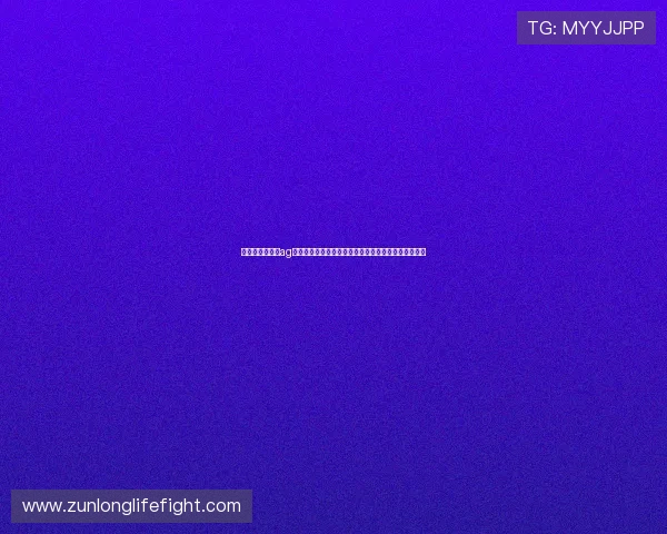尊龙人生就是博ag旗舰厅：玩家必看的人气游戏特色介绍与实用攻略指南